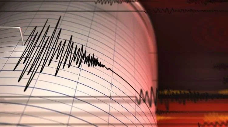 Gempa Magnitudo 2,7 Landa Kulon Progo DIY