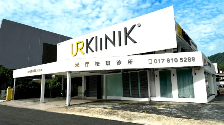 UR Klinik Raih Rekor Asia: Klinik Pigmentasi Kulit Terbaik Tahun 2025