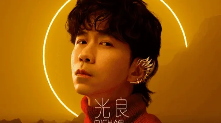 Masih Tersedia, Berikut Harga Tiket Konser Michael Guang Liang