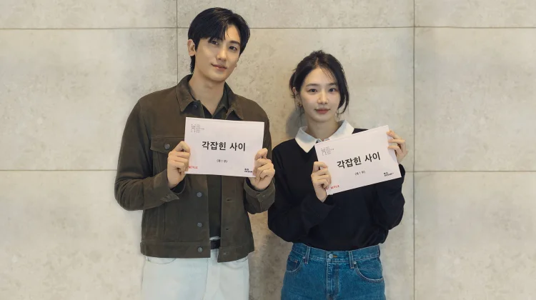 Park Hyung Sik dan Park Gyu Young Bintangi Drama Netflix ‘Fall in! Love’