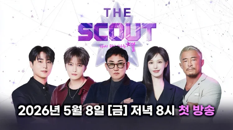 'The Scout' Satukan Para Master Musik untuk Cari Bintang yang Siap Bersinar Kembali
