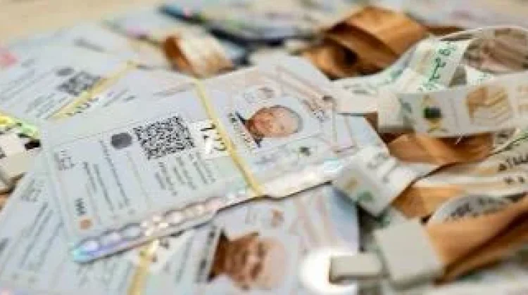 PPIH Medan Ingatkan Kartu Nusuk Penentu Ibadah Haji