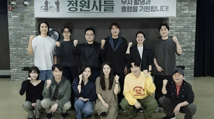 Film 'Gardeners' Resmi Mulai Syuting, Hadirkan Deretan Aktor Ternama Korea