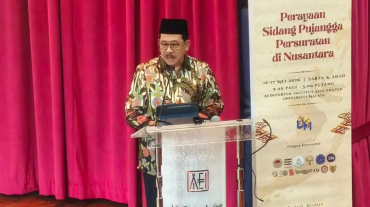 BAZNAS RI: Zakat Fondasi Kebangkitan Ilmu di Nusantara
