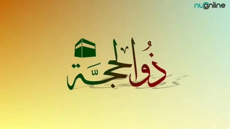 Simak Lafal Niat Puasa Tarwiyah dan Arafah, Lengkap Arab, Latin, dan Keutamaannya