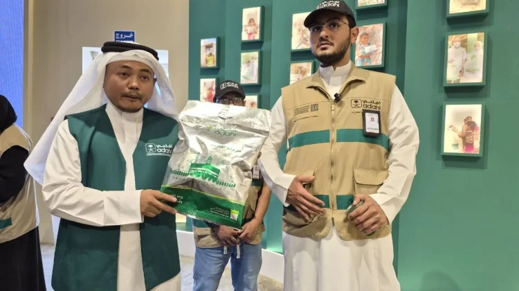 Indonesia Salurkan Daging Dam Jemaah Haji untuk Warga Palestina