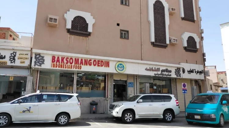 Baso Mang Oedin Jadi Buruan Jemaah Haji