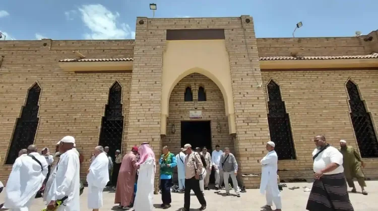 Ribuan Jemaah Haji Padati Masjid Bersejarah Abdullah Bin Abbas di Taif