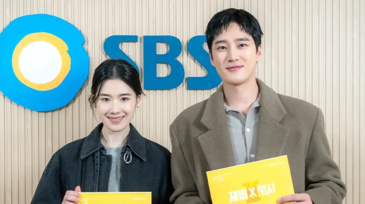 Ahn Bo Hyun dan Jung Eun Chae Kembali dalam 'Flex X Cop 2', Tayang Agustus