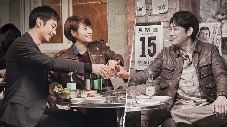 Drakor ‘Signal’ Dikonfirmasi Lanjut Season 2