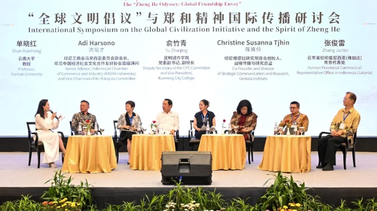 Seminar Cheng Ho Perkuat Dialog Peradaban Indonesia-Tiongkok