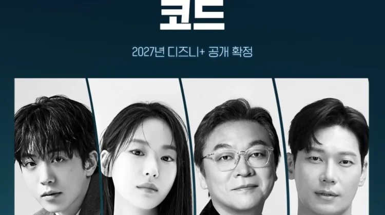 Nam Joo Hyuk Bintangi Drama Thriller Misteri 'Code' yang Tayang di Disney+ Tahun 2027