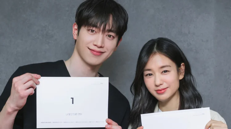 Seo Kang Jun dan Ahn Eun Jin Tampil Kompak di Pembacaan Naskah 'A Love Other Than Yours'