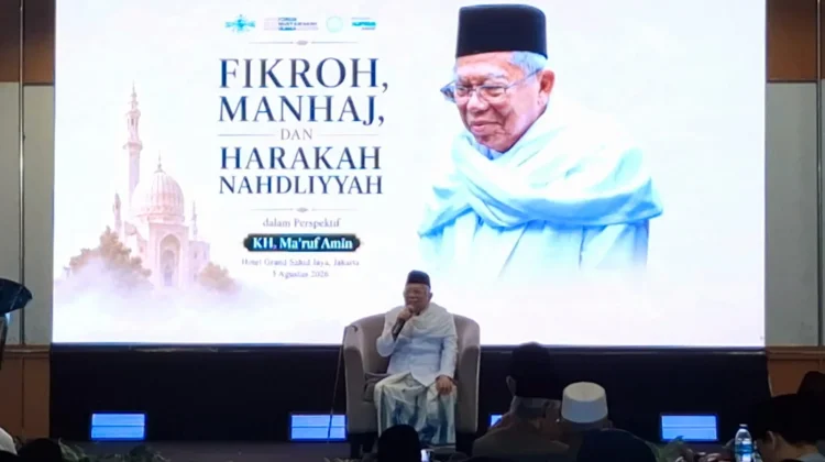 Buku Rekam Gagasan Ma'ruf Amin, Tekankan NU Bertumpu pada Kualitas