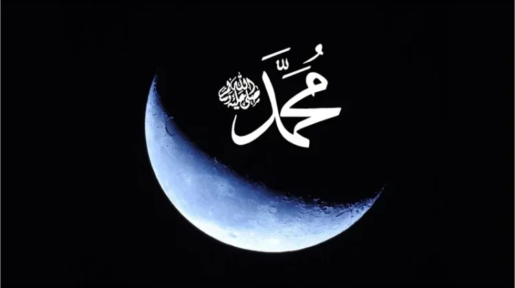 Maulid Nabi 2026: Keteladanan Rasulullah untuk Merawat Toleransi Bangsa