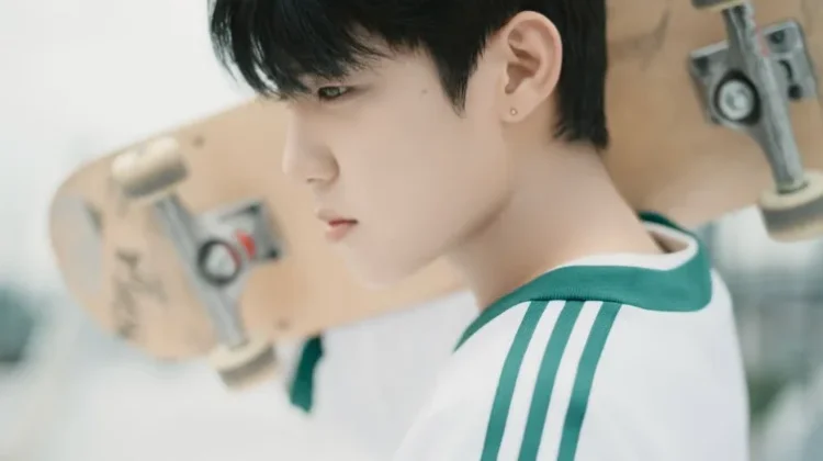 Park Woo Jin Siap Comeback dengan Mini Album 'SOLSTICE'