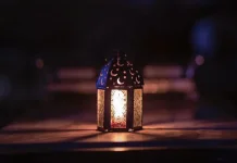 Jadwal Awal Ramadan 2026 Versi NU, Muhammadiyah, dan Pemerintah