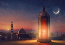 Penentuan Awal Ramadan 2026, Begini Tahapan Sidang Isbat Kemenag