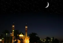 Tetapkan Awal Ramadan 18 Februari, Ini Penjelasan Lengkap Muhammadiyah