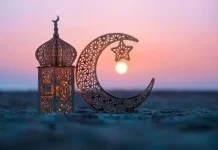 Ketahui Bacaan Niat Lengkap Salat Tarawih Ramadan
