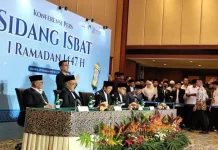 DPR Harapkan Ramadan 2026 jadi Momentum Perkuat Persatuan Indonesia