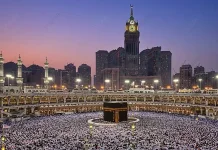 Arab Saudi Tetapkan Awal Ramadan, Mulai Puasa Hari Ini