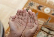 Simak Kumpulan Doa Awal Ramadan yang Dianjurkan Nabi Muhammad SAW