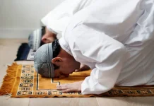 Jadwal Salat di Kota  Makassar Hari Ini, Kamis 28 Mei 2026