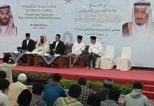 Atase Arab Saudi Ingatkan Umat Jaga Lisan dan Perbuatan saat Ramadan