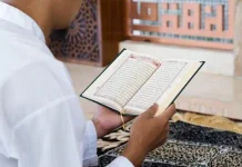 Ketahui Berbagai Manfaat Membaca  Al-Qur'an di Bulan Ramadan