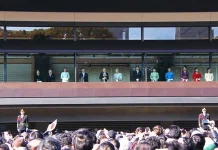 Kaisar Naruhito dan Sejarah Panjang Takhta Kekaisaran Jepang