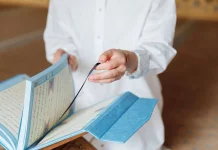 Catat Sejumlah Amalan yang Dianjurkan di Bulan Ramadan