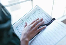 Cara Khatam Al-Quran dalam Sebulan saat Ramadan