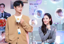 Poster Terbaru 'Boyfriend on Demand' Tampilkan Chemistry Jisoo dan Seo In Guk