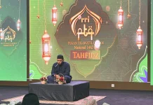 Grand Final PTQ RRI ke-55 Hadirkan Finalis Tahfidz Terbaik dari Berbagai Daerah