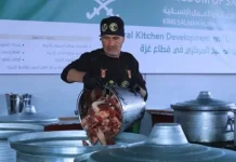 Arab Saudi Luncurkan Dapur Umum Ramadan Gaza