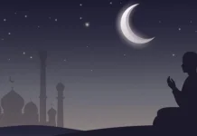Sepuluh Hari Pertama Ramadan, Momentum Dibukanya Pintu Rahmat Allah