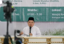 Ketua DPRD Bogor Ajak Masyarakat Perkuat Spiritualitas saat Ramadan
