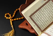 Mengulas Sejarah Nuzulul Quran, Turunnya Wahyu Pertama Al-Qur’an