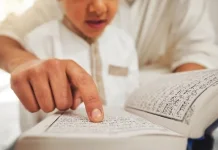 Syiar Ramadan: Keutamaan Al-Qur'an jadi Cahaya Penuntun Kemaslahatan Hidup