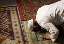 Besok Gerhana Bulan Total, Kemenag Ajak Umat Muslim Salat Khusuf