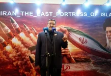 Perang dengan Israel dan AS, Iran Membuka Peluang Komunikasi dengan Indonesia
