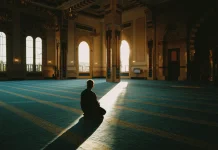 Tata Cara Salat Gerhana Bulan, Sunnah Muakkadah yang Dianjurkan