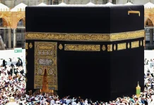 Fathu Makkah, Peristiwa Kemenangan Islam di Bulan Ramadan
