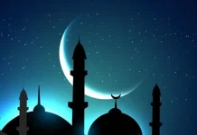 Kapan Malam Lailatul Qadar 2026? Simak Prediksi Tanggalnya