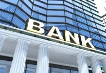 Peneliti: Pentingnya Bank Fundamental Kawal Program Pemerintah