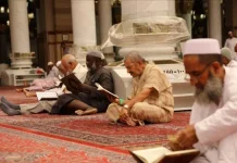 I'tikaf di Masjid Mulai Kapan? Simak Tanggal dan Waktunya