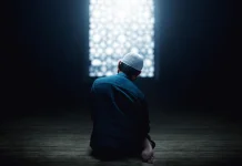 Ada I'tikaf Ramadan 2026 di Masjid Istiqlal, Begini Caranya