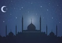 Malam Lailatul Qadar 2026 Jatuh pada Tanggal Berapa? Simak Prakiraan Tanggalnya