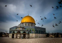 OKI Kecam RUU Israel tentang Larangan Azan
